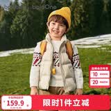 巴拉巴拉童装儿童羽绒马甲2025新款冬装男女童亲子装保暖外套羽绒服简约潮