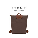LONGCHAMP珑骧Le Pliage Original系列女士中号双肩背包