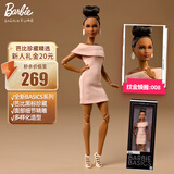 芭比（Barbie）女孩娃娃玩具生日礼物-芭比简约时尚之纹金焕雅系列：008 JJX27