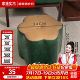 家逸（JIAYI） 实木布艺小凳子沙发脚凳换鞋凳小矮凳穿鞋软坐凳四腿户外休闲凳 梅花圆凳