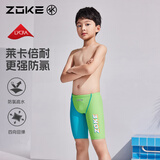 洲克（ZOKE）泳衣男童五分专业训练健身运动游泳裤124526886-5粉绿/湖绿160