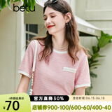 百图betu女装夏新款T恤法式小香风温柔甜美圆领短袖T恤女2305T24 粉红 XS