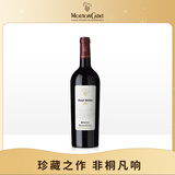 木桐嘉棣（MOUTON CADET）法国 波尔多 珍藏 上梅多克 红葡萄酒 750ml 单支 送礼