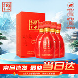 衡水老白干古法酿造A6 老白干香型白酒 52度 500ml*4瓶 整箱装 婚宴节日送礼