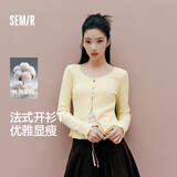 森马（Semir）[纯棉]长袖t恤女26秋短款修身小开衫蕾丝花边薄款外套宽松针织衫