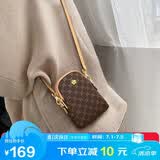 马莎兰缇（MashaLanti）包包女包轻奢手机包轻奢女士迷你高级单肩小斜挎包生日礼物送老婆