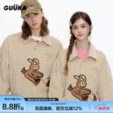 古由卡（GUUKA）休闲衬衫男士衬衣长袖秋季外套情侣装新款男装上衣服套头卡通 杏色 （男女士同款情侣装） 2XL