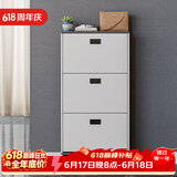 雅美乐鞋柜家用门口 三门简约超薄翻斗玄关走廊入户门厅放鞋柜
