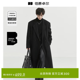 伯爵卓尔【垫肩设计长款过膝】全羊毛双面呢大衣100%男士2025秋冬通勤外套 月夜黑【无内胆】 (衣长=102~112cm) XL (建议145-160斤)