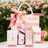 企定量结婚伴娘伴手礼实用女士保温杯礼盒定制员工生日礼物商务团建礼品 【保温杯+晴雨伞+郁金香毛巾+贺卡】印花伴手礼袋 实用套装水杯子客户员工团建活动纪念品生日礼物女闺蜜