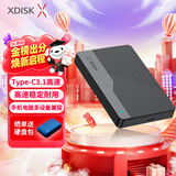 小盘(XDISK)500GB移动硬盘Type-C3.1高速硬盘Q系列2.5英寸便携精英款270M/S稳定耐用