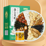 半山农蒲公英栀子茶180g 蒲公英决明子苦丁结茶搭夏枯草猫爪草养生茶包