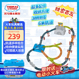 托马斯&朋友 （THOMAS&FRIENDS）可收纳生日礼物轨道玩具-洞穴轨道建设者收纳桶套装HNP81