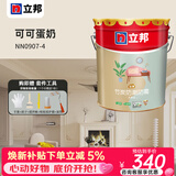 立邦乳胶漆五合一竹炭防潮防霉净味内墙乳胶漆18升涂料面漆菱花白 可可蛋奶 NN0907-4 18L*1件 18L