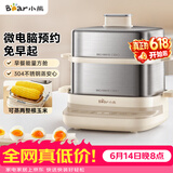 小熊（Bear）煮蛋器 蒸蛋器 自动断电不锈钢早餐神器 小型1-2人用 可预约定时 ZDQ-E12L6