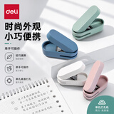 得力（deli）打孔器活页本单孔打孔机 小型按压式档案文件厚层打洞机 儿童手工拼豆打孔器 自带储屑 粉NS088