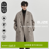 伯爵卓尔骆驼绒羊毛混纺双面呢大衣男中长款2025秋冬新款通勤男装外套 焦糖玛奇朵 【1代 - 无内胆】 XL (180)