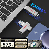 联想（Lenovo）投资品牌异能者32GB Type-C USB3.2U盘F502MAX银色读速150MB/s 手机电脑 双接口 U盘办公商务优盘