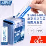 小鹿妈妈牙线棒单支便携独立包装超细牙线棒牙线盒家庭装餐厅牙签 60支 