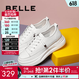 百丽（Belle）小白鞋女鞋商场款厚底增高一脚蹬单鞋透气休闲鞋U8N1DAM3 白色 35 (225mm)