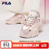 FILA 斐乐官方SOFIA Ⅱ老爹鞋女时尚增高休闲运动鞋鱼刺二代