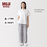 MUJI 女式 汉麻水洗宽版裤女装裤子女款女士长裤休闲裤阔腿裤26年春夏 灰色条纹 M （160/66A ）