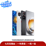 努比亚 nubia全系列 Flip/Z/小牛 红魔全系列 手机努比亚 电竞二手手机 成色规格颜色以质检报告为准 努比亚 Z70 Ultra
