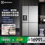 伊莱克斯（Electrolux）冰箱 原装进口十字对开门605升 风冷无霜0度保鲜 自动制冰电冰箱 EQE6879SA