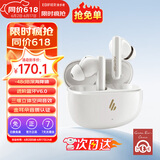 漫步者（EDIFIER）X5 Evo蓝牙耳机Pro升级主动降噪新款入耳式无线Ai翻译声迈游戏超长续航适配苹果华为小米女士粉色 润白色