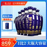 泸州老窖 蓝花瓷头曲 大瓶大容量 浓香型白酒 52度 1000ml 6瓶 (送礼袋)
