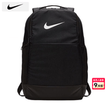 耐克（NIKE）双肩包男2026夏季新款运动包女士旅行包大容量背包初高中学生书包 46*31*18cm/热推款/晒图退5 MISC