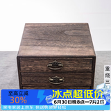 容山堂收纳 实木普洱茶盒 开茶盘分茶饼盒白茶收纳架存茶柜 重烧三层茶盒