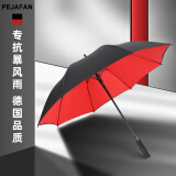 PEJAFAN高端雨伞男士超大商务伞双层加厚长柄伞双人大高尔夫伞防风晴雨伞 150超大号内内红【户外3-4人】