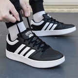 阿迪达斯（adidas）男女鞋 2026冬季新款运动鞋时尚潮流板鞋透气舒适小白鞋休闲鞋子 黑色/透气/主推 39
