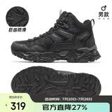 骆驼（CAMEL）秋冬季[昆仑山]登山鞋防泼水防滑户外高帮徒步鞋专业爬山运动鞋子