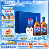 劲牌 蓝标劲酒 36度 500ml*2+尊享毛铺小酒100ml*2 精致礼盒 自饮送礼