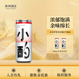 西鸽酒庄小酌红酒易拉罐葡萄酒宁夏贺兰山白葡萄酒国产红酒适合女生喝的酒 小酌赤霞珠干红葡萄酒250ml*1罐