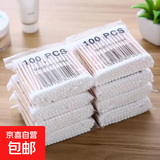 【拍2次发2包60根精包装棉签-直播价】摩托车清洁棉签一次性双头 棉签300支
