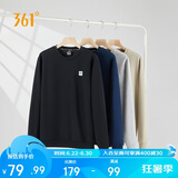 361°卫衣男装春夏季长袖运动服休闲跑步圆领宽松上衣服652334801D-6