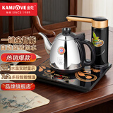 金灶（KAMJOVE） 全智能自动上水电热水壶电热壶茶具全自动电茶炉烧水壶茶具 K7 0.9L