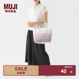 MUJI 手编包 环保材料 手提包菜篮子 编织包草编包 包包 女包 烟熏粉色横条纹 大 长30*宽12*高30cm