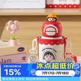 杯具熊（BEDDYBEAR）开口笑双饮盖儿童保温杯带吸管水杯316钢大容量保温壶600ML喵兔丸
