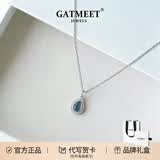 GATMEETs925纯银天然海蓝宝项链水晶吊坠送女友情人节生日送妈妈礼物 海蓝宝项链「水滴吊坠」