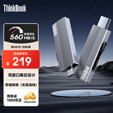 ThinkPad联想Thinkbook移动固态硬盘（PSSD）无线 128GB type-c双接口两用手机电脑U盘 固态U盘 BU210