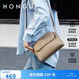 红谷包包女真皮单肩斜挎包百搭迷你小方包斜跨女士包 生日礼物送女友