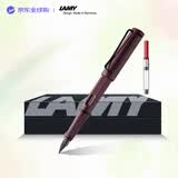 LAMY【毕业礼物】凌美狩猎者Safari钢笔墨水笔礼盒套装练字文具（黑色盒-含吸墨器）美拉德棕EF尖
