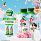 水卫士顽渍净活氧泡泡粉校服净去污校服衬衫衣领净爆炸盐900g*2