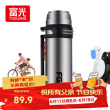 富光金刚保温壶不锈钢大容量保温瓶车载水壶户外旅行壶暖水瓶2200ML
