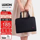 乐上（LEXON）单肩包女手提电脑包13.3英寸内胆包时尚斜挎包轻便商务公文包黑色