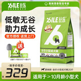 比乐鲜系列低敏无谷小型犬中大型犬狗主粮原味鲜冻干成幼狗粮通用犬粮 小型成犬 20斤